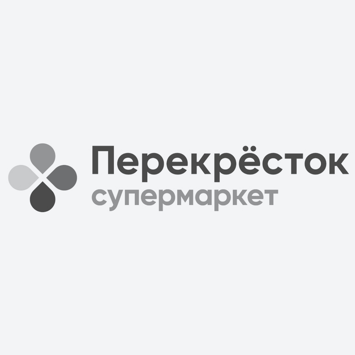 Логотип клиента 10